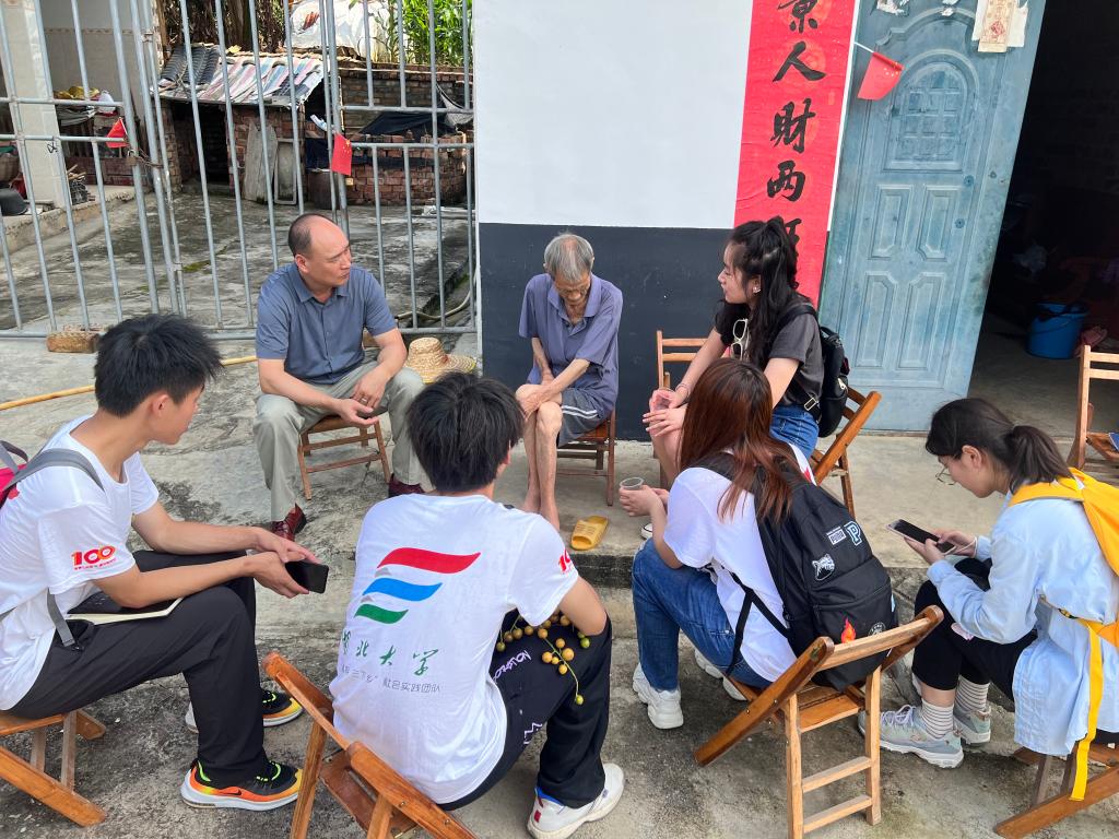 yl23455永利官网