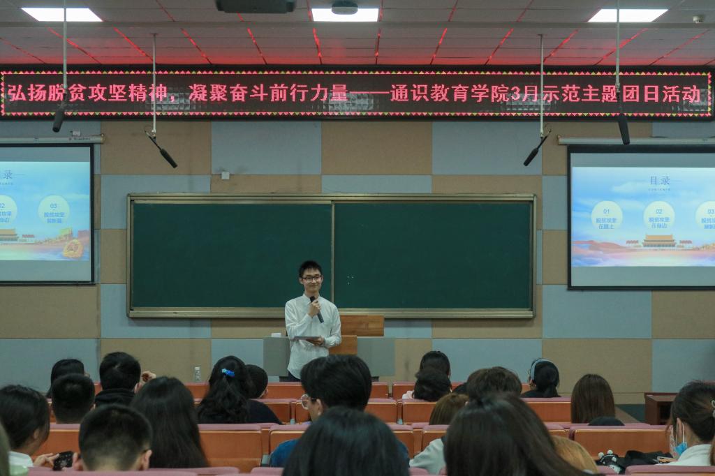 yl23455永利官网