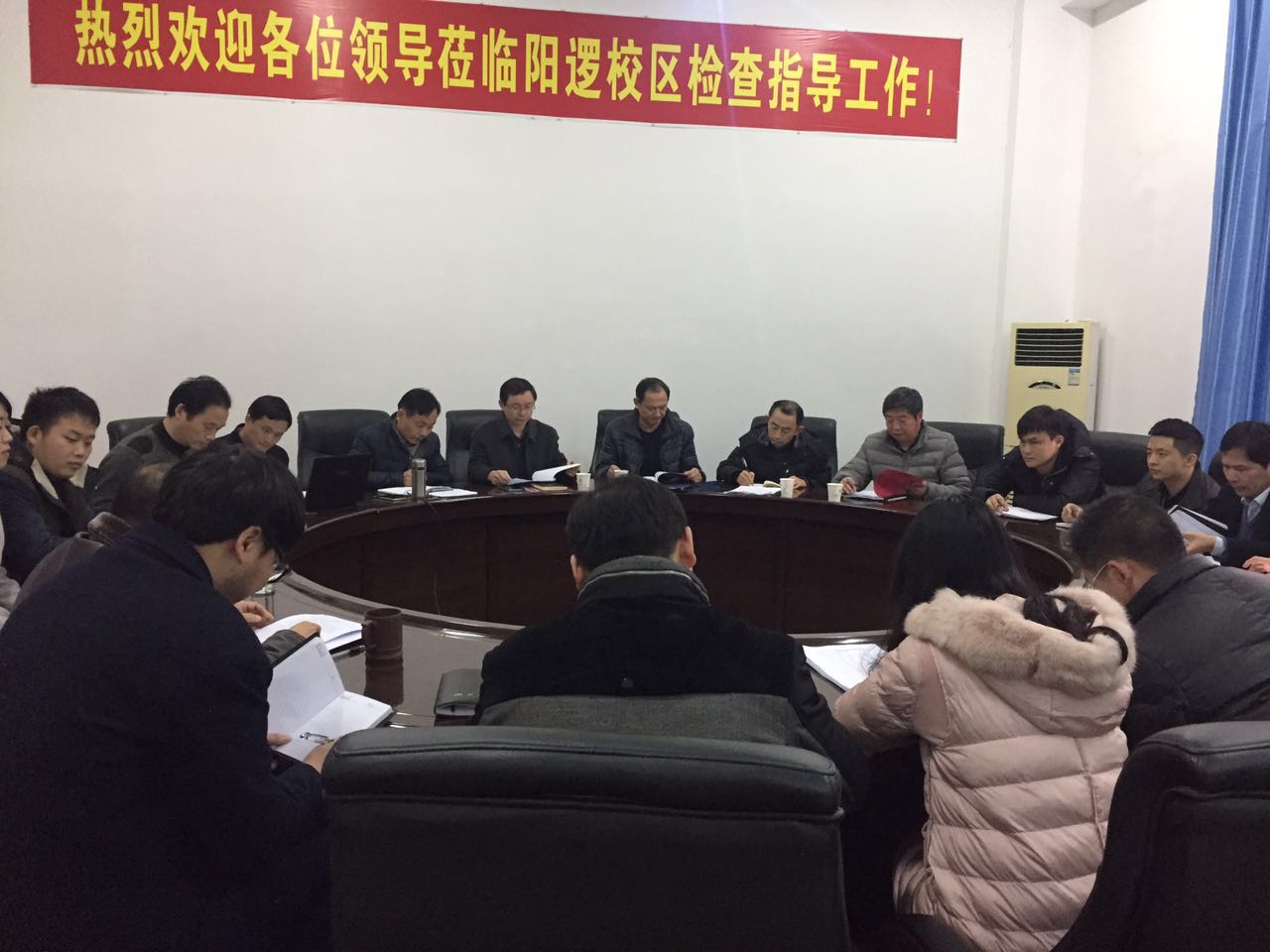 yl23455永利官网