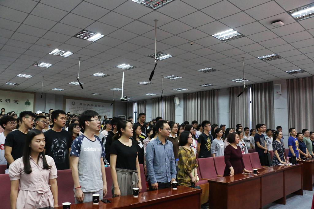 yl23455永利官网