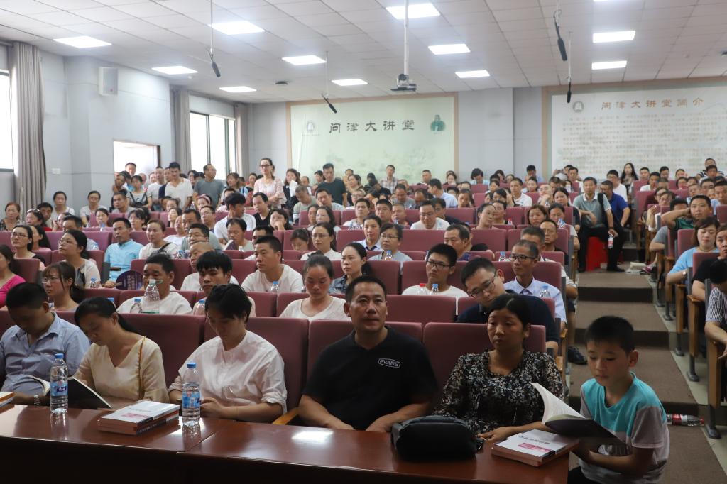 yl23455永利官网