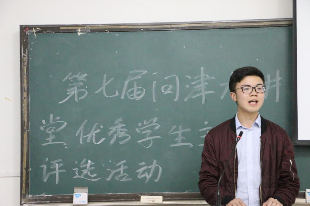 yl23455永利官网