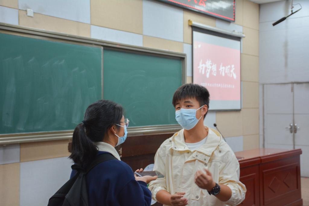 yl23455永利官网