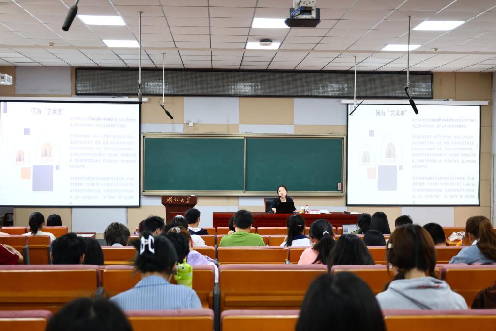 yl23455永利官网