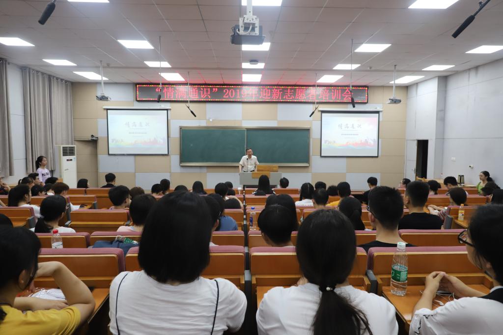 yl23455永利官网