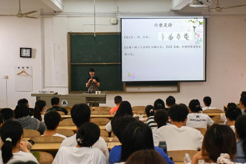 yl23455永利官网