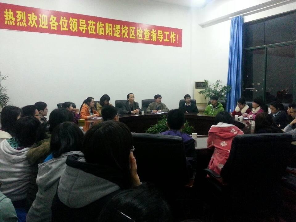 yl23455永利官网