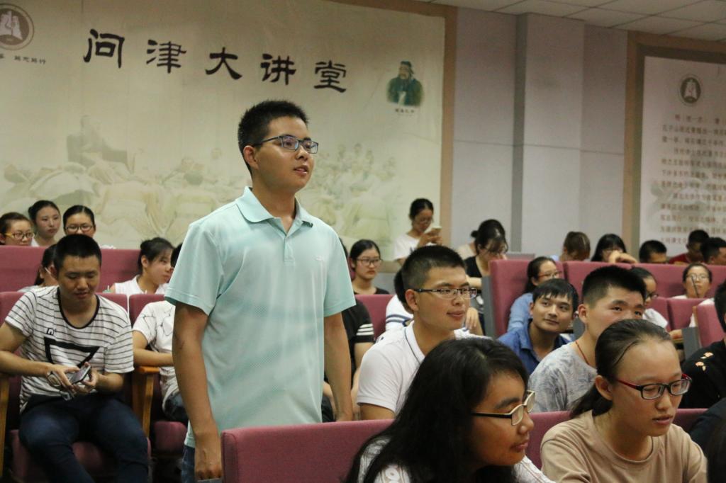 yl23455永利官网