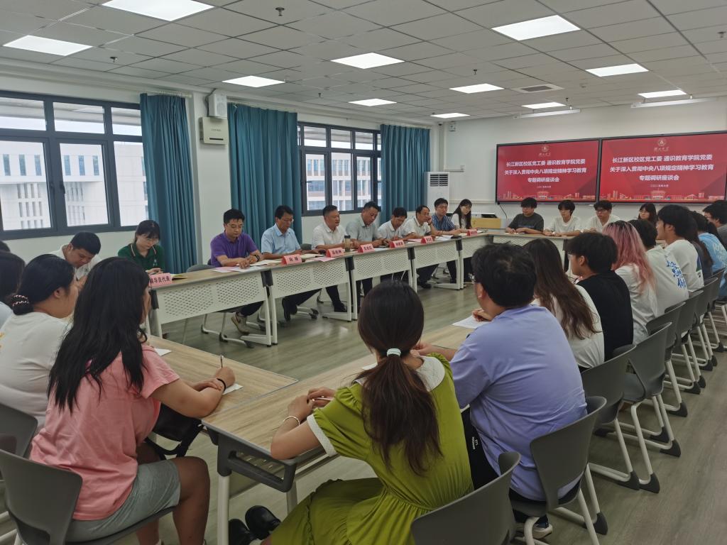 yl23455永利官网