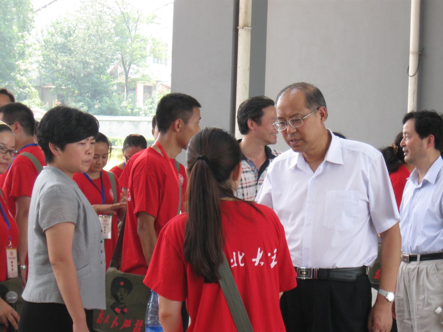 yl23455永利官网