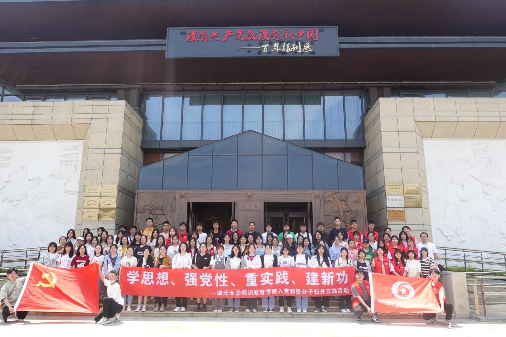 yl23455永利官网
