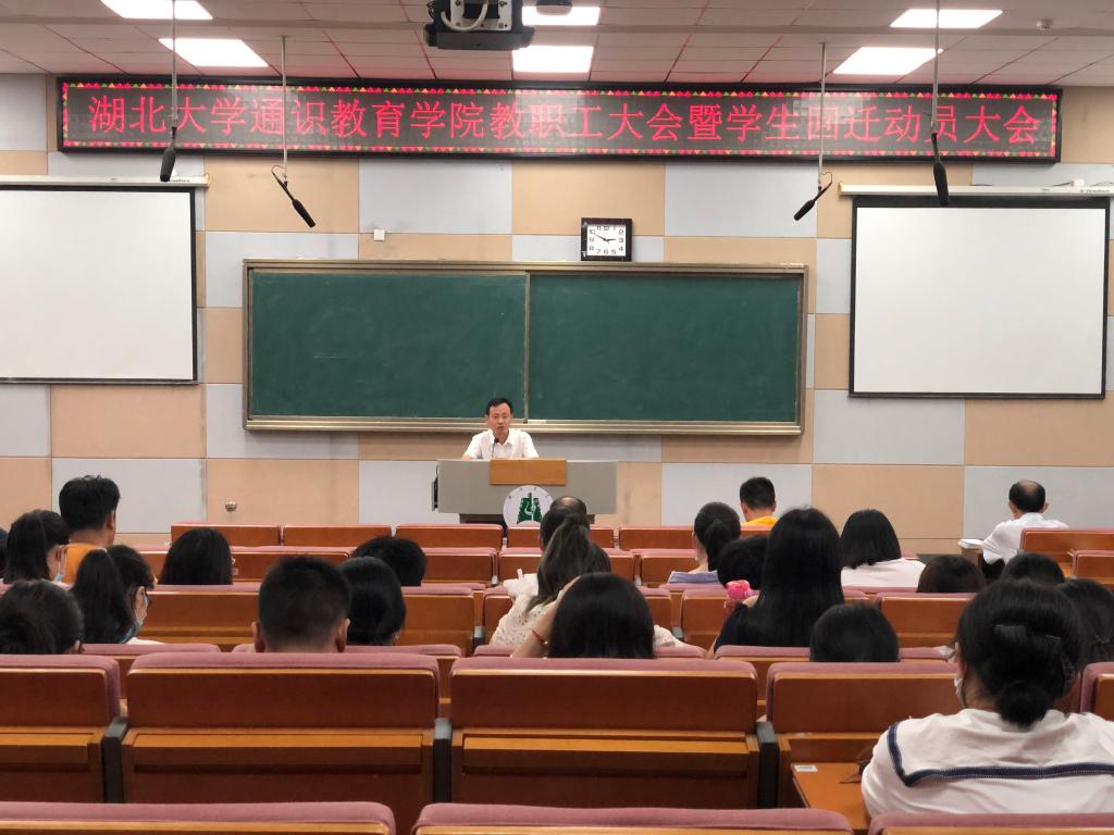 yl23455永利官网