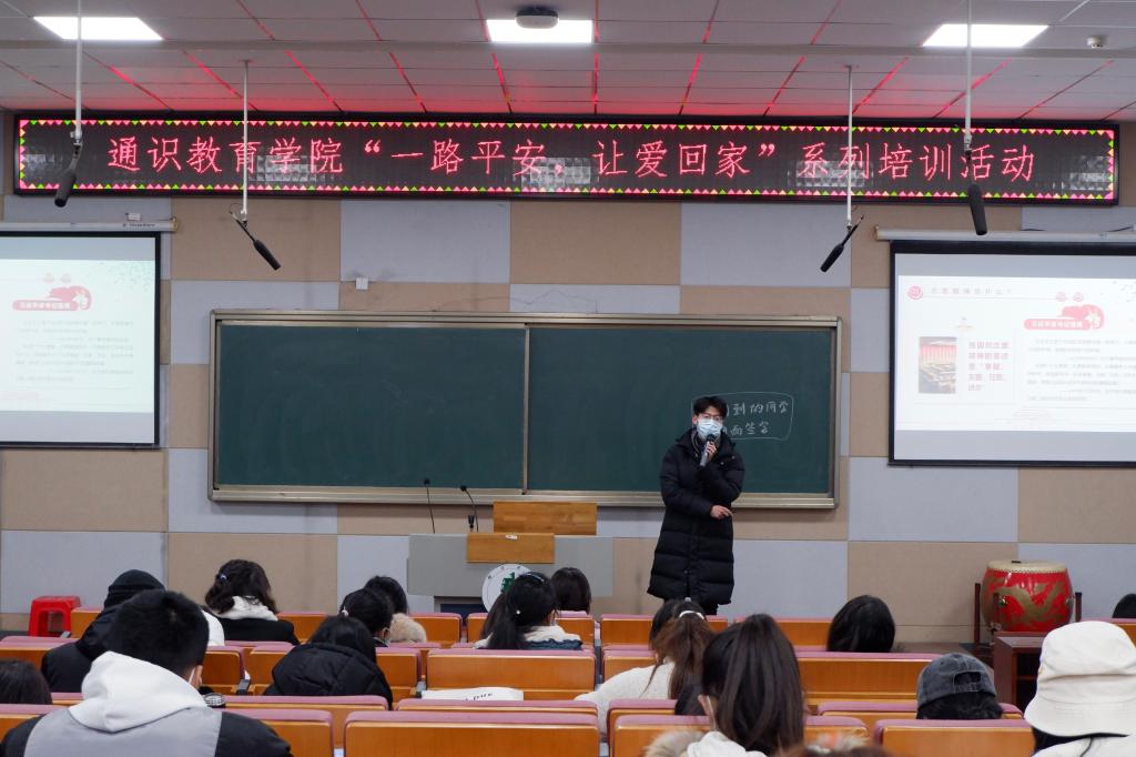 yl23455永利官网
