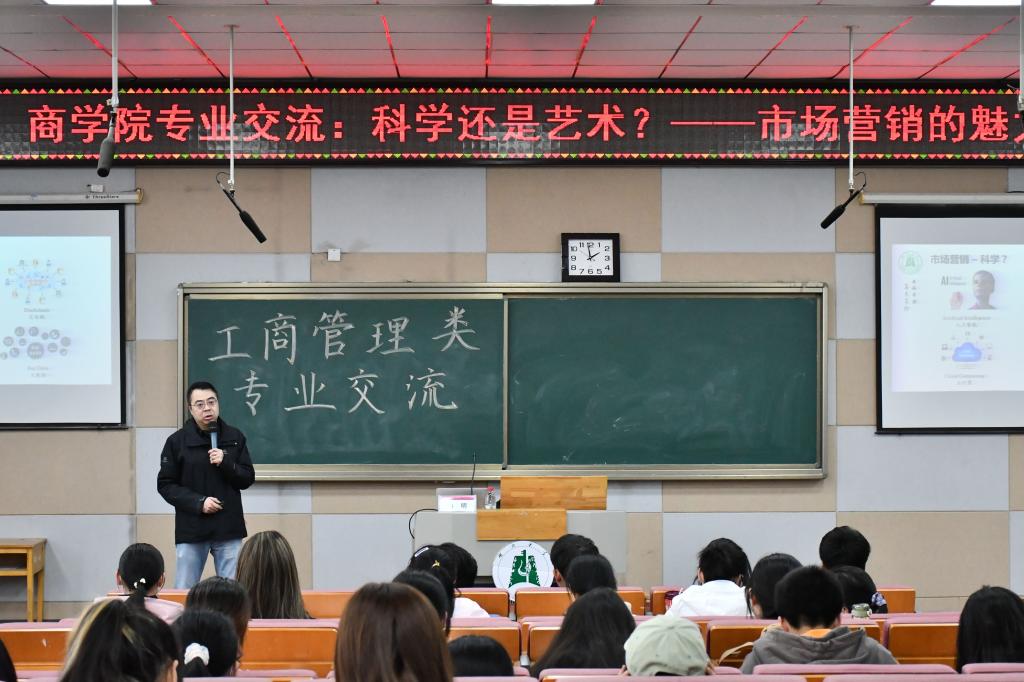 yl23455永利官网