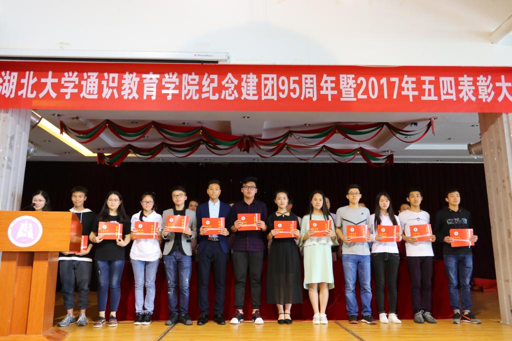 yl23455永利官网