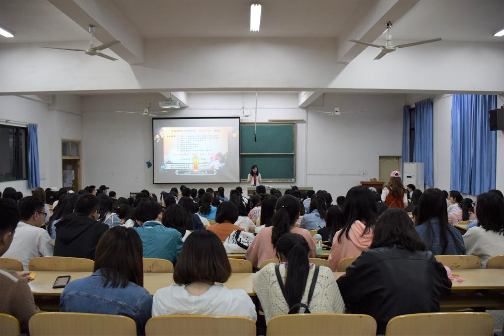 yl23455永利官网