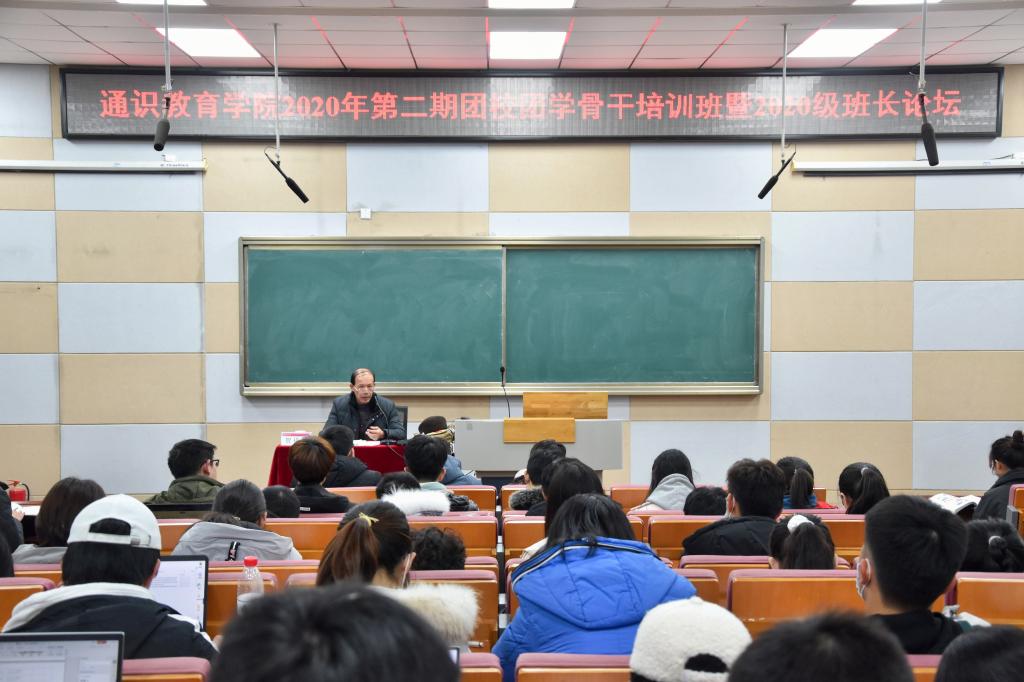 yl23455永利官网