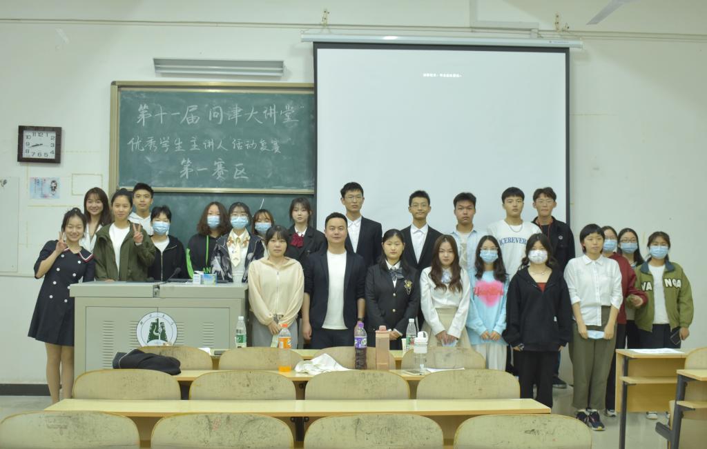 yl23455永利官网