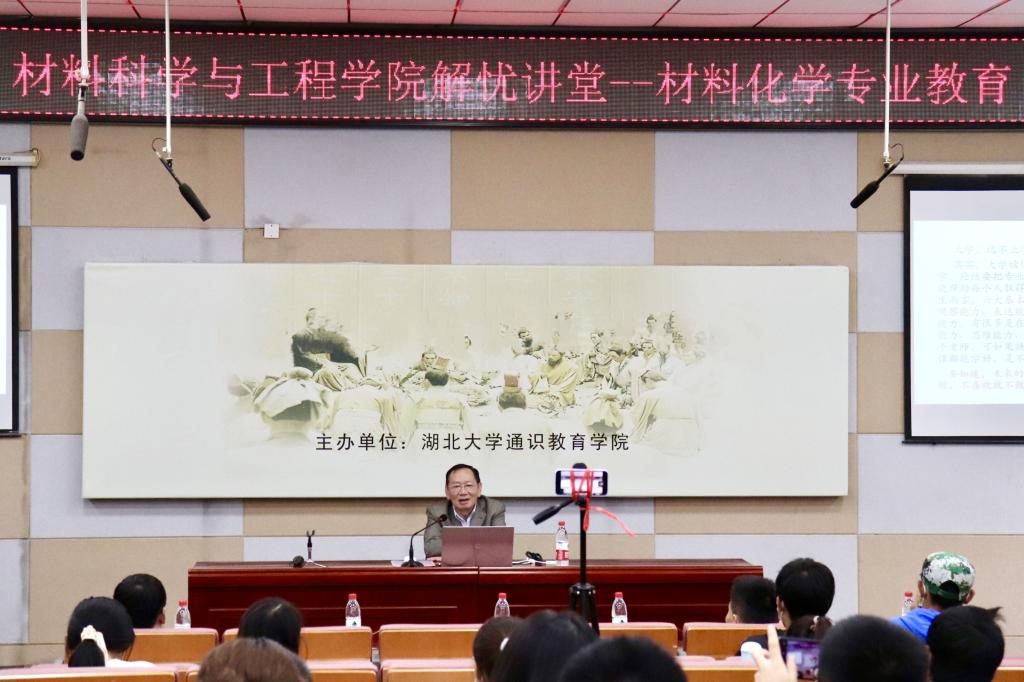yl23455永利官网