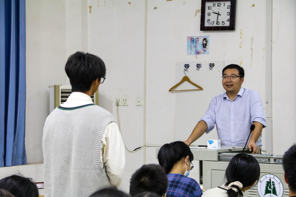 yl23455永利官网