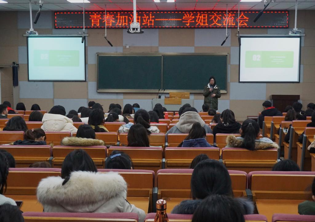 yl23455永利官网