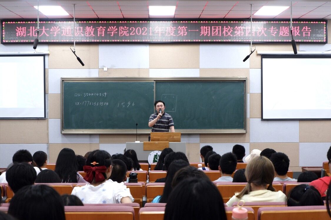 yl23455永利官网