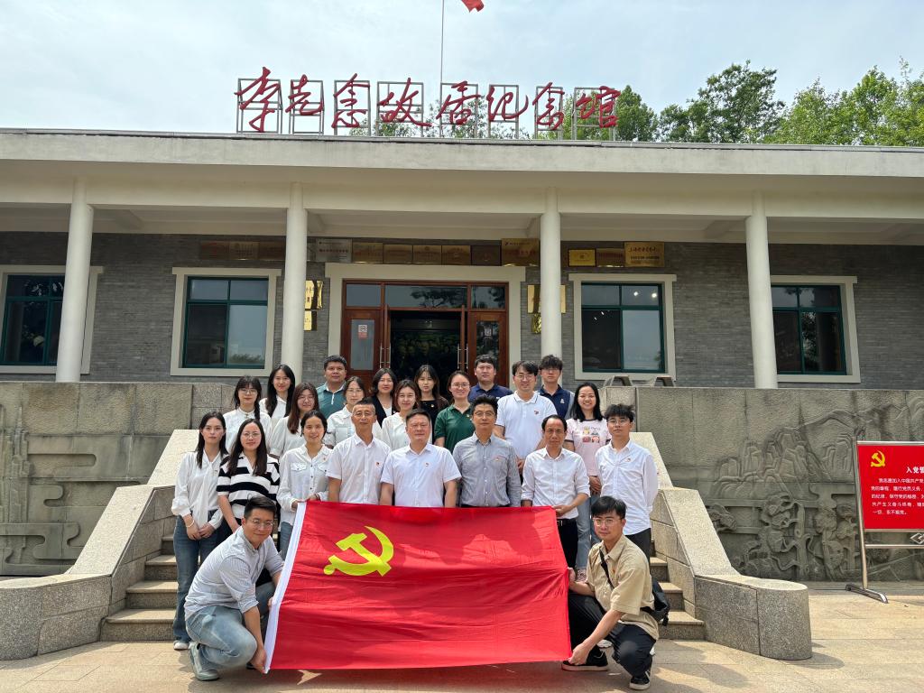 yl23455永利官网