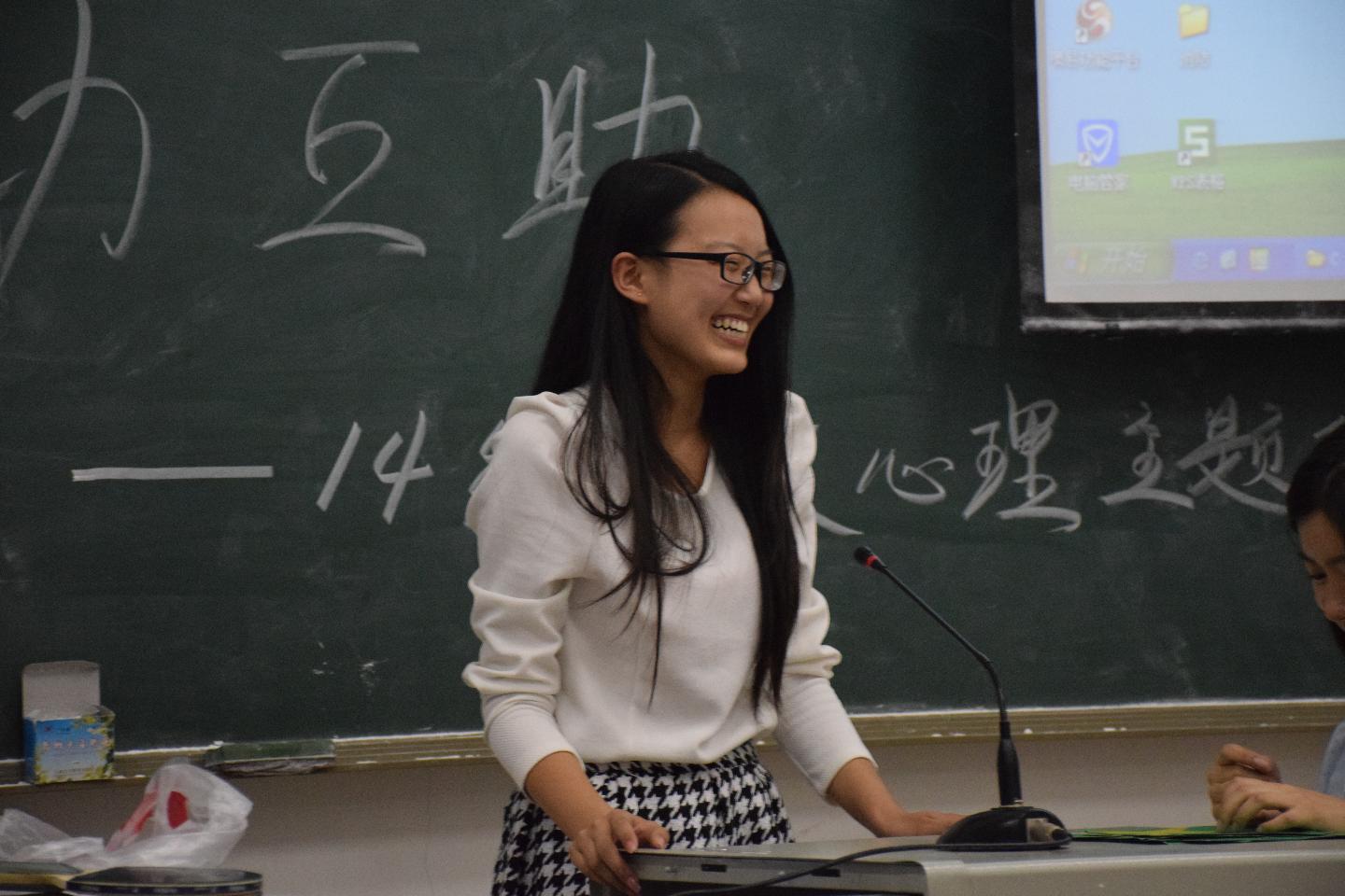 yl23455永利官网