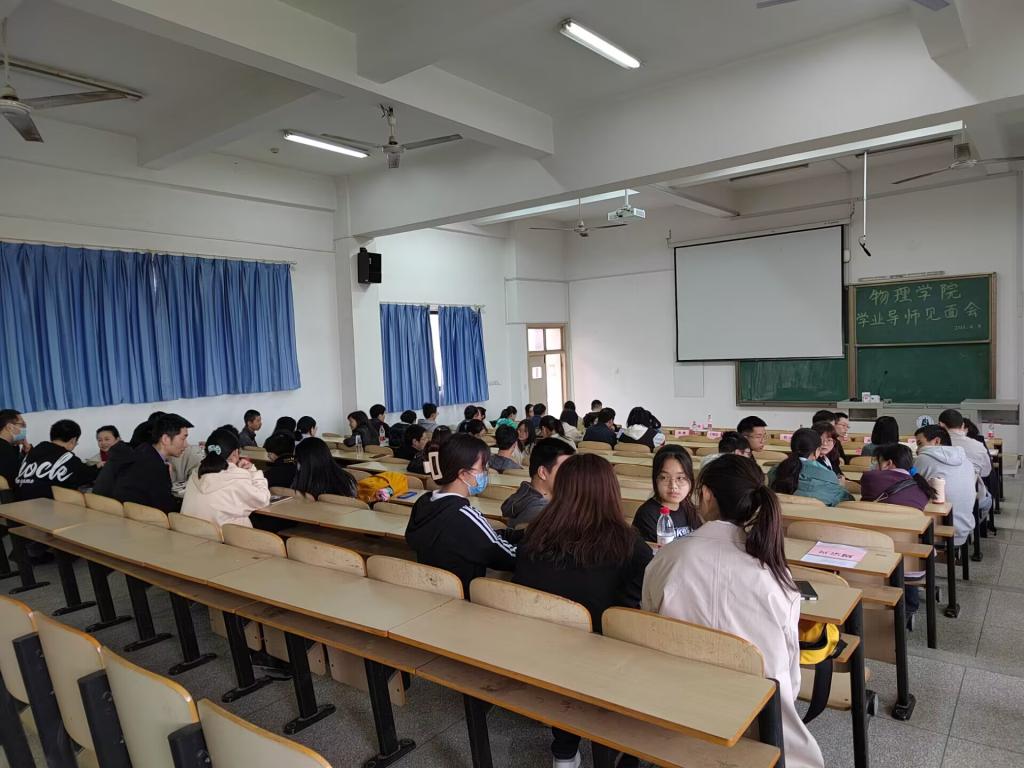 yl23455永利官网