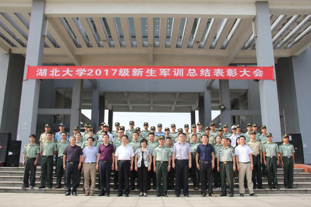yl23455永利官网