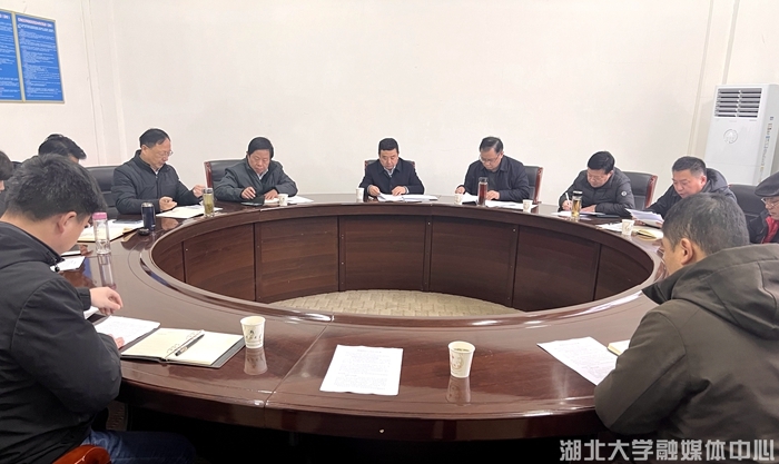 yl23455永利官网