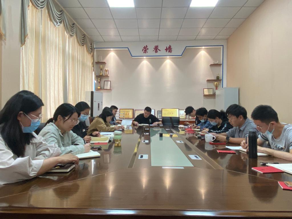 yl23455永利官网