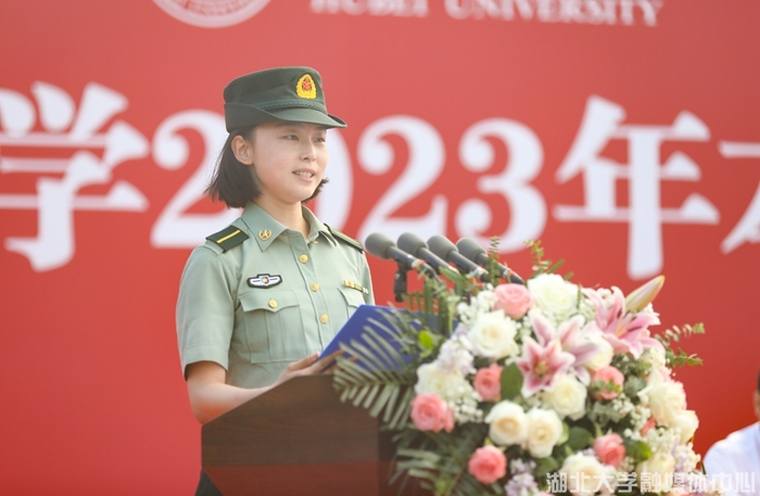 yl23455永利官网