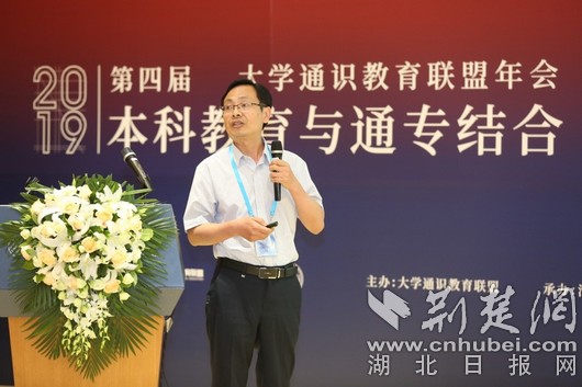 yl23455永利官网