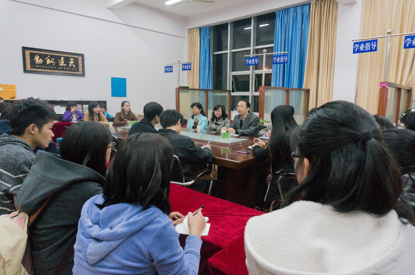 yl23455永利官网