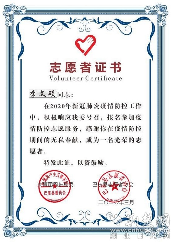 yl23455永利官网