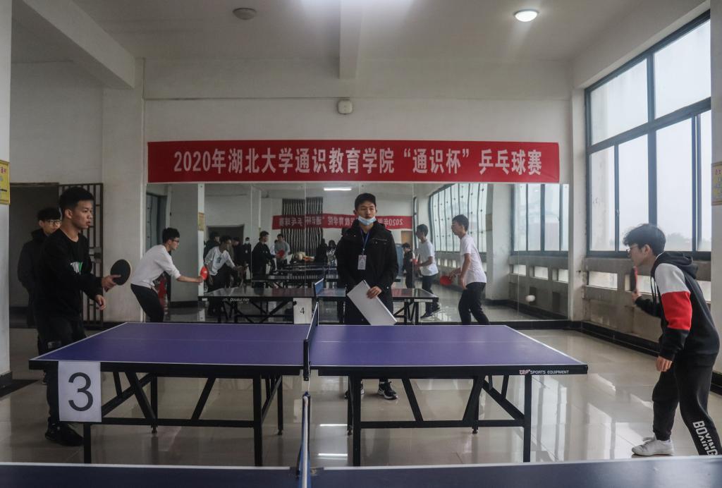 yl23455永利官网