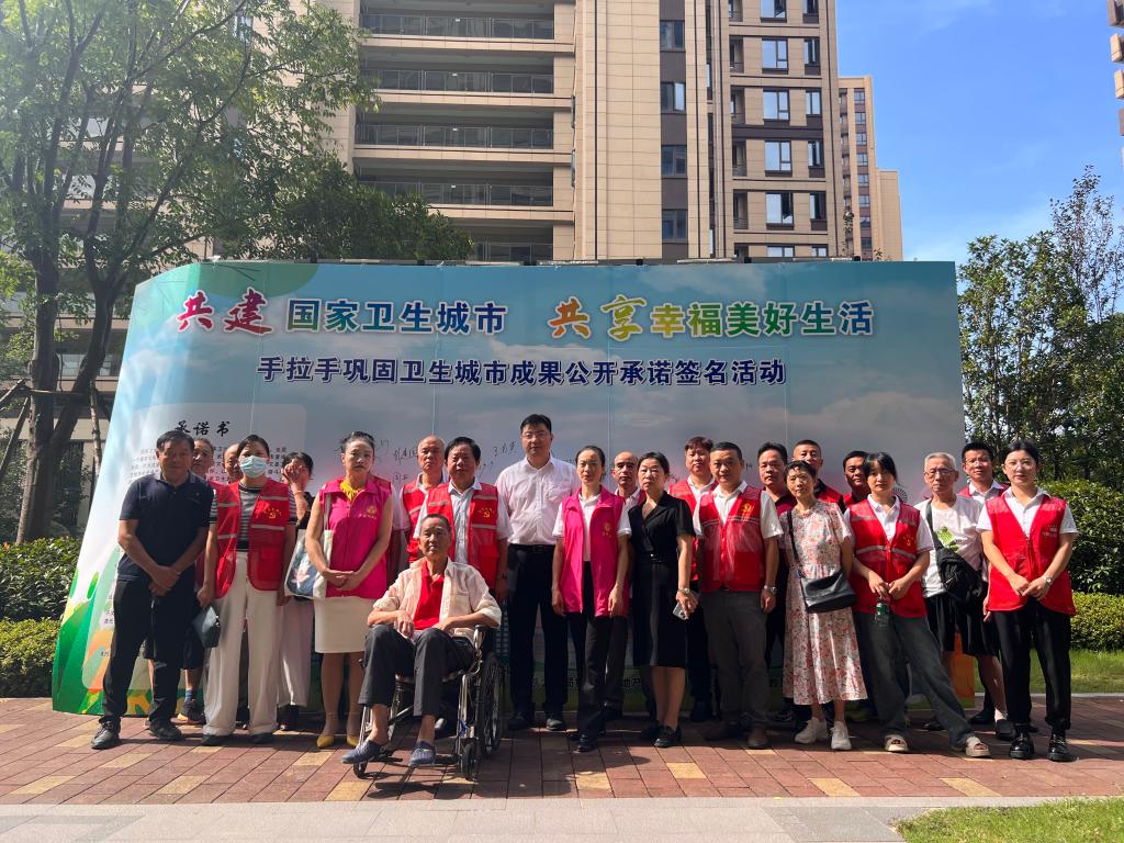 yl23455永利官网