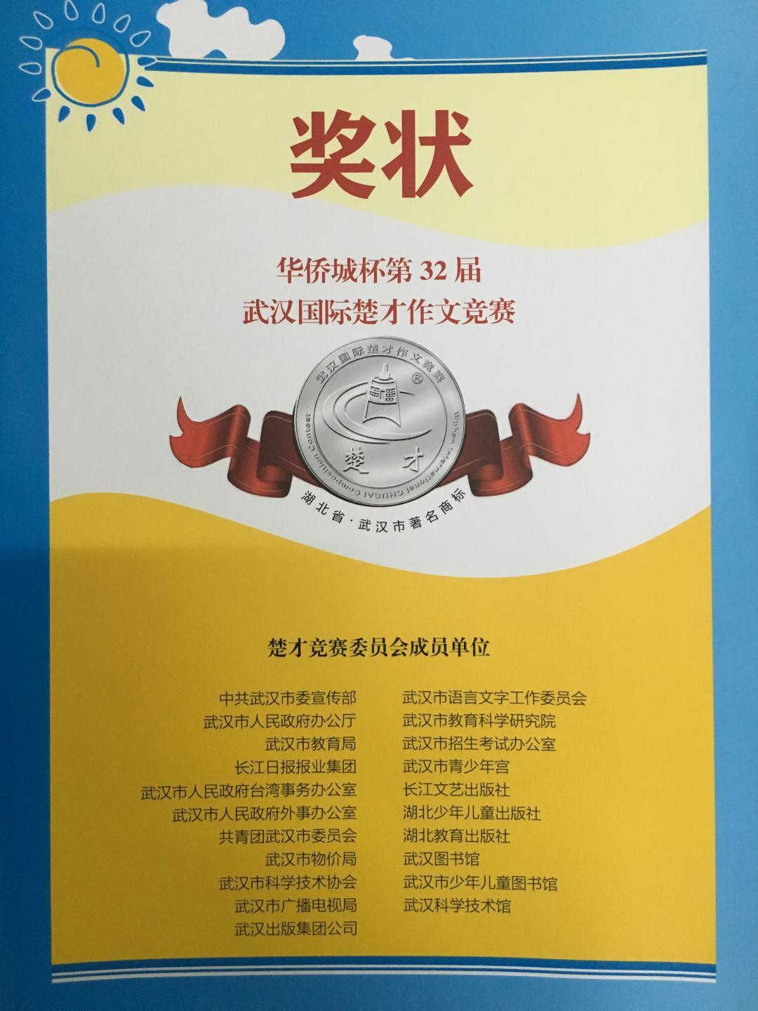 yl23455永利官网