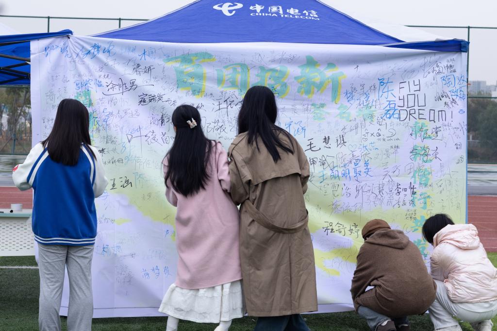 yl23455永利官网