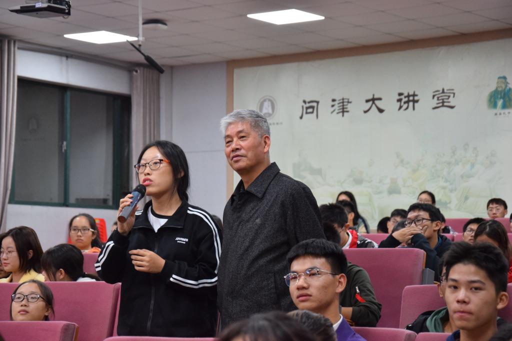 yl23455永利官网