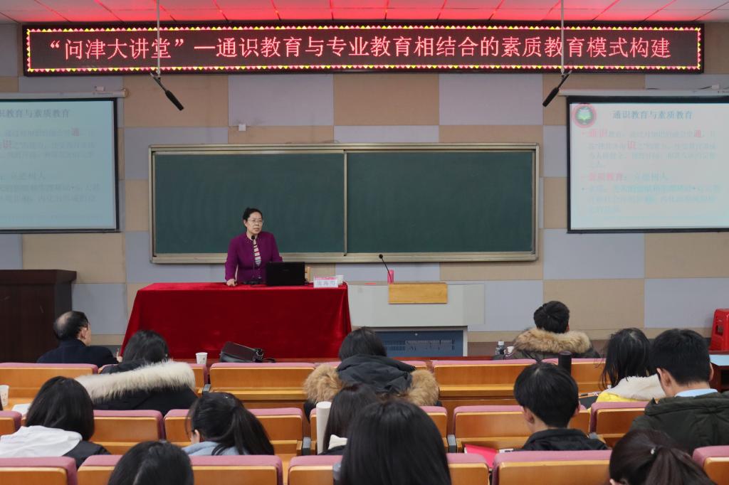 yl23455永利官网
