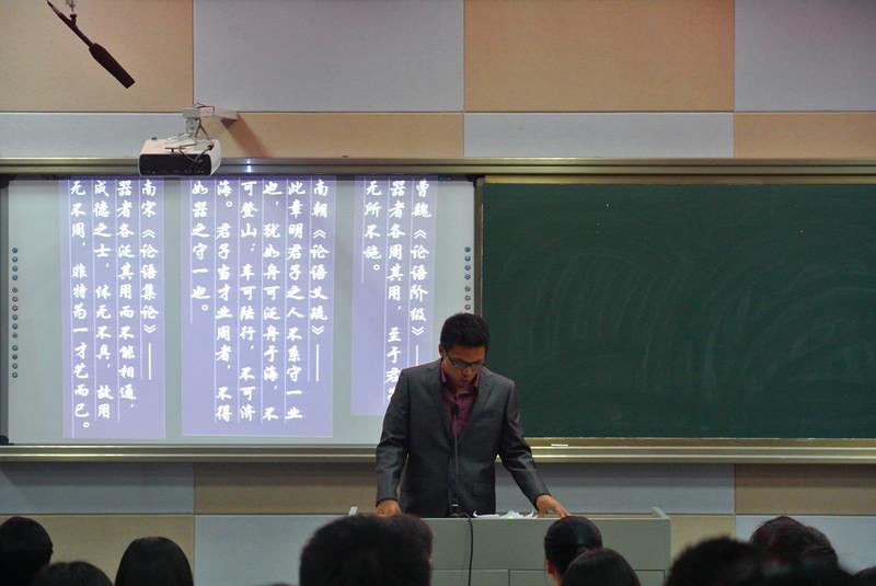 yl23455永利官网