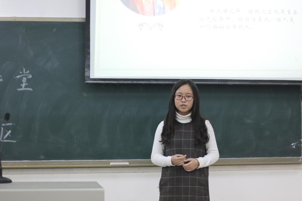 yl23455永利官网
