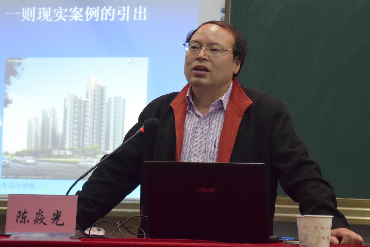 yl23455永利官网
