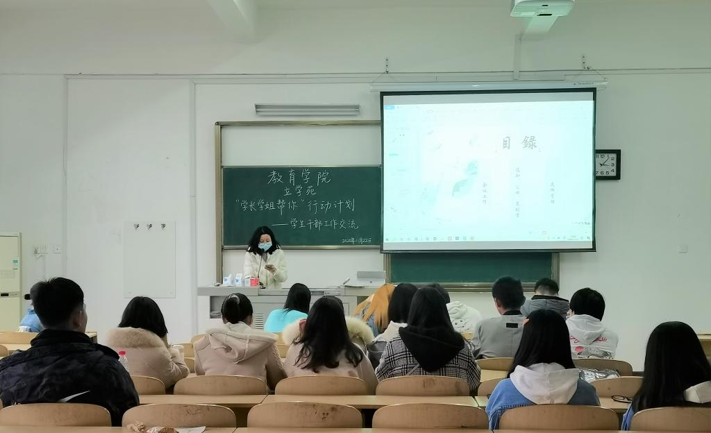 yl23455永利官网