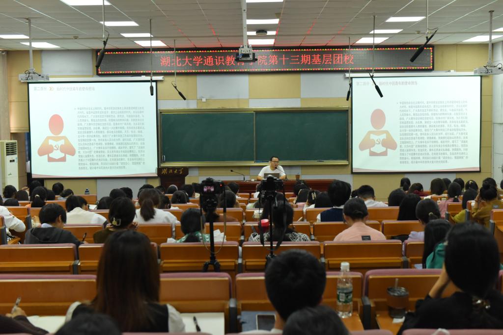 yl23455永利官网