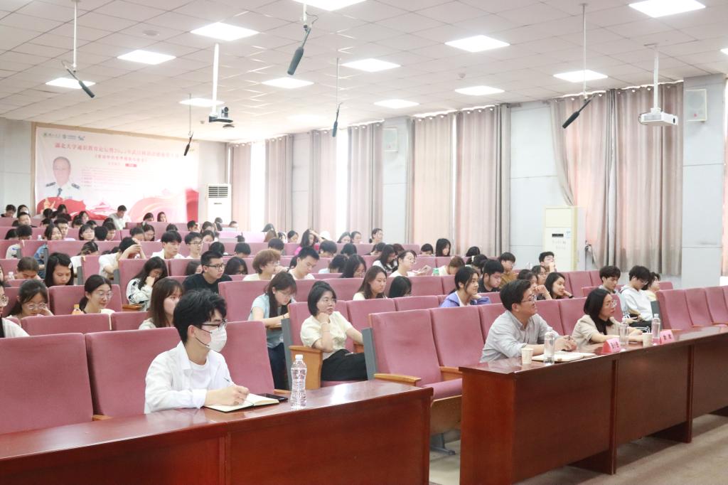 yl23455永利官网