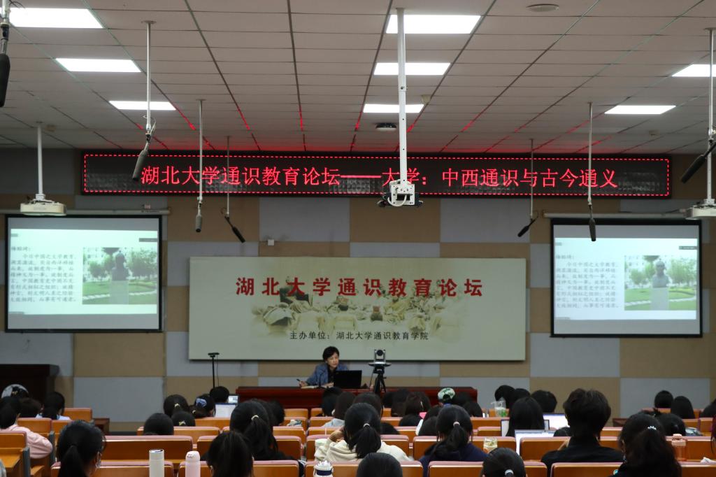 yl23455永利官网