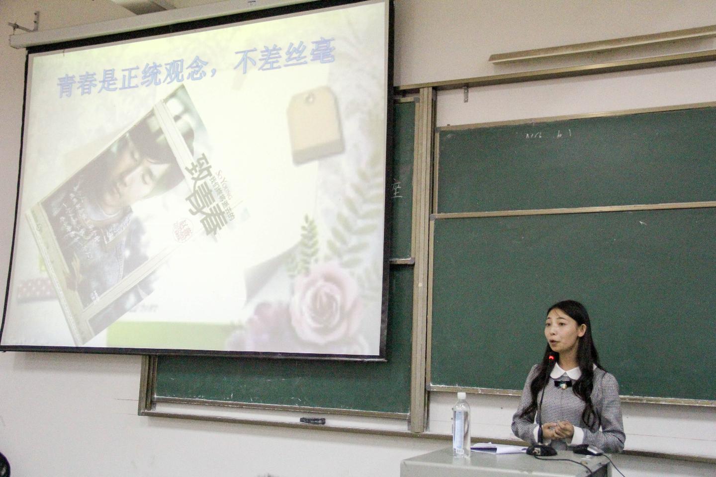 yl23455永利官网